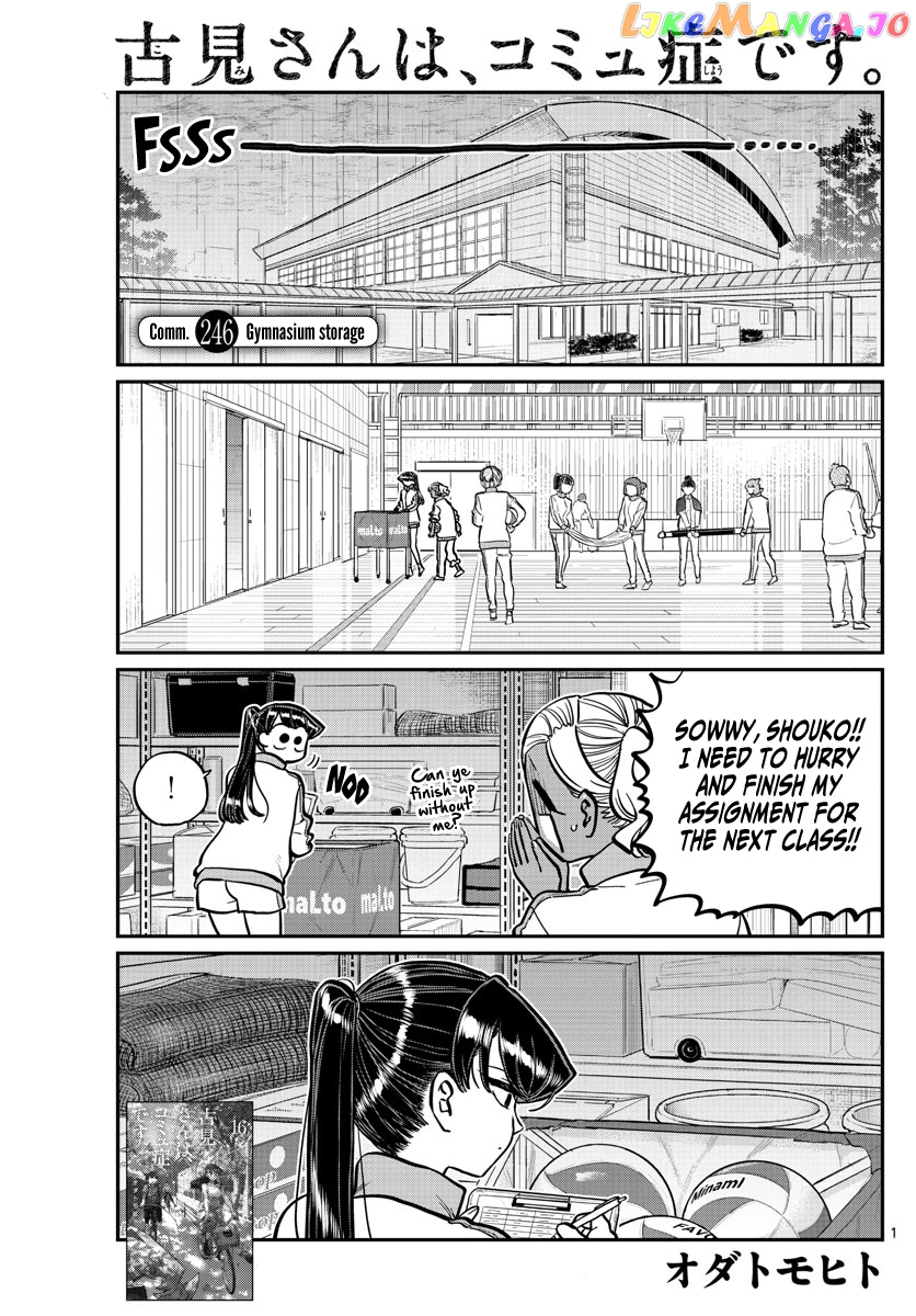 Komi Can